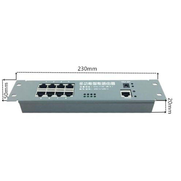 mini-router-module-smart-metal-case-with-cable-distribution-box-8-ports-router-oem-modules-with-cable-router-module-motherboard