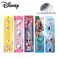 ไม้บรรทัดการ์ตูน sanrio และ disney ยาว 20 ซม.(มีกากเพชรน้ำข้างใน) รุ่น 3000 ลาย kitty spiderman avenger frozen princess gudetama ไม้บรรทัดน้ำ กากเพชร ไม้บรรทัดน่ารัก