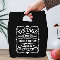 hot！【DT】❁  1983 Aged To Perfection Print for Kids Thermal Insulated Canvas Insulation Food