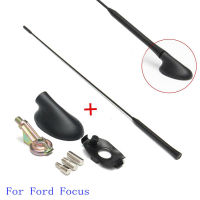 1 PC เสาอากาศภายนอกสำหรับ Ford Focus 00-07 XS8Z18919AA ชุดพื้นฐาน 3 สกรูเปลี่ยนรถยนต์อุปกรณ์เสริม-fgludnfmsf