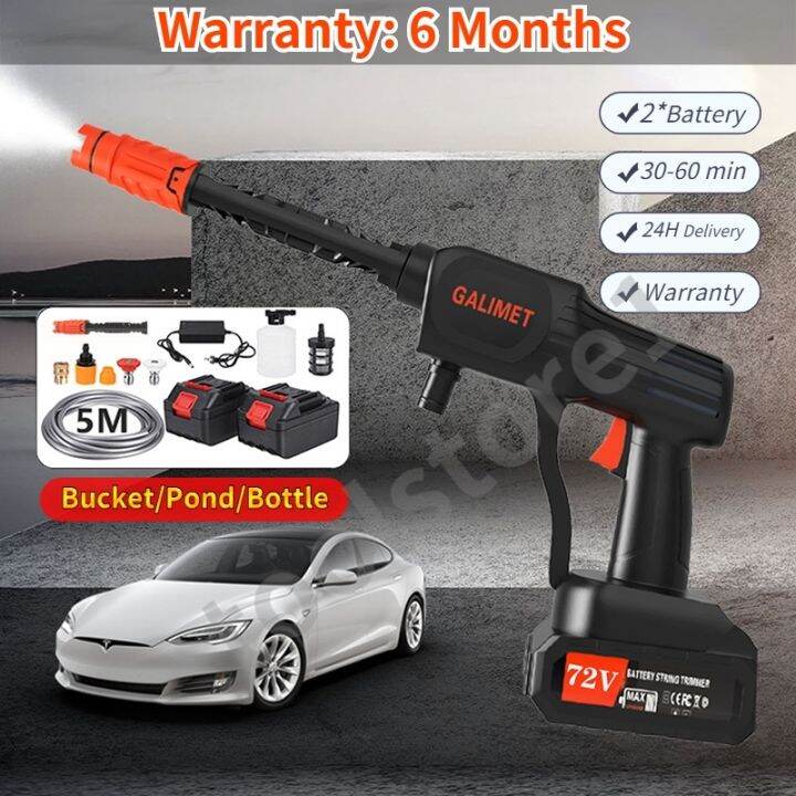 Pressure Washer Gun Portable Wireless Car Washer 72V Lithium Battery