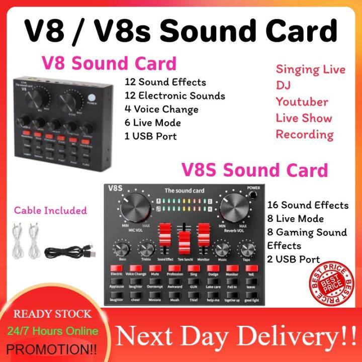 *HIGH QUALITY* V8 / V8S Audio Bluetooth Sound Card Live Broadcast