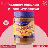 พร้อมส่ง ขายดีสุด Cadbury Crunchie Chocolate Spread 400g แคดเบอรี่ ช็อกโกแลตครันชี่ สำหรับทาขนมปัง 400g