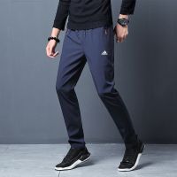 Quick-drying Long Pants Men Pants Stretch Casual Pants Chinos Pant Men Trousers Plus Size Formal Pant M-5XL