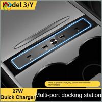 SDG หมุนได้หมุนได้ ประเภท C อะแดปเตอร์รถ สำหรับ Tesla รุ่น3 /y 2021 2022 ที่ชาร์จเร็ว27W ฮับแบ่ง USB แท่นวางอัจฉริยะ