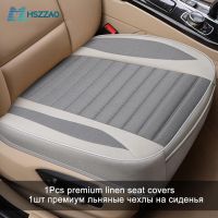 Ultra-Luxury Car seat Protection car seat Cover For Volvo C30 S40 S60L V40 V60 XC40 XC60 XC90 SUV Series