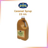 Juniper Caramel Syrup 2.5 Kg. น้ำเชื่อมเข้มข้น ไซรัป เก็บเงินปลายทางได้จ้า