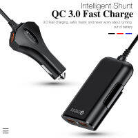 60วัตต์ QC 3.0 4 USB Car C Harger ด้านหน้ากลับที่นั่งอะแดปเตอร์แบบพกพาค่าเร็ว3.0รถชาร์จ USB สำหรับ ซัมซุง Xiaomi ชาร์จ