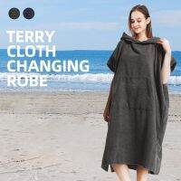 【DT】hot！ Changing Robe Microfiber Short Sleeve Poncho with Hood Dry Large Men Oversized Towelling