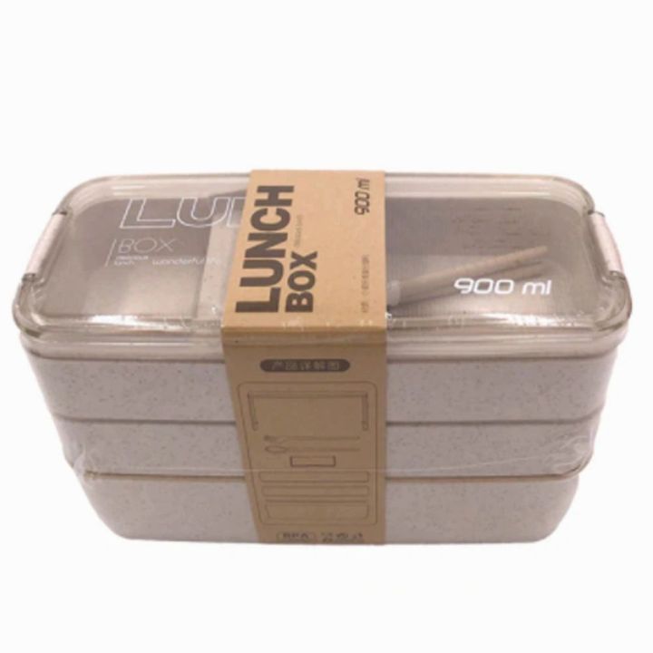 1pc Printed Three-layer Wheat Straw Plastic Bento Box With