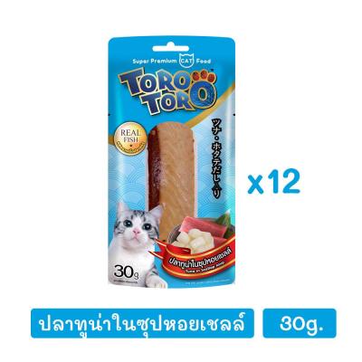 โทโร โทโร่  ปลาทูน่าในซุปหอยเชลล์ 30g x12ซอง