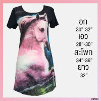 USED - Rainbow Horse Dress | เดรสยาวสีดำ สีชมพู แขนสั้น ลายกราฟฟิก ม้า ทรงใหญ่ ทรงเอ ทำงาน มือสอง