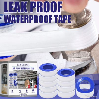 ✌⊕☇ New Household leaking waterproof raw material tape Pure teflon material water pipe faucet waterproof sealing tape