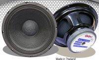 ดอกลำโพง 12 นิ้ว 400วัตต์ 8 Ohms Model OBOM 12-OB4894 (แพ็ค2ดอก)