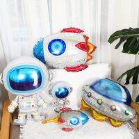 【DT】hot！ Astronaut Foil Balloons Outer Theme Birthday Boy Kids Baby Shower