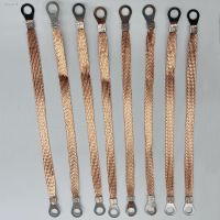 ✷✔ Pure-copper Bridge Grounding Wire Copper Braided Cable Jumper Connection Wire 6 square All Copper Flange Jumper Wire