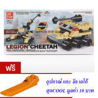 ND THAILAND  ของเล่นเด็กชุดตัวต่อเลโก้รถเครื่องบิน JIE STAR LEGION CHEETAH WARSHIP 61 PCS 29017-1