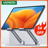 UGREEN แท็บเล็ตศัพท์ยืนอลูมิเนียม ยืนสำหรับ Pro Xiaomi แท็บเล็ตสนับสนุนแล็ปท็อปยืนที่วางศัพท์แท็บเล็ตยืน