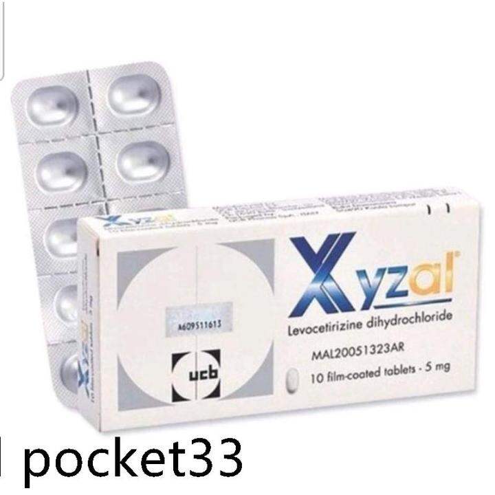 Treatment safe and assured xyzal 5mg anti itchy allergy hives Lazada