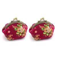 Wallet,Lady Vintage Flower Mini Coin Purse Wallet Clutch bag