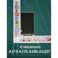 หน้าจอ4 . 0 นิ้วสําหรับ lenovo a316 a316iจอLCD A316 A319Lenovoจอ A316 A316iBt040tn04 v.c0น้าจอLenovo A319 A316 A396 A320T