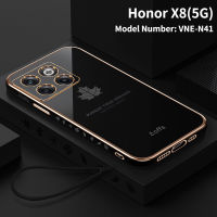 เคส Honor X8 (5กรัม) นุ่มดีไซน์ใหม่เคสโทรศัพท์ฝาหลังใบเมเปิลสำหรับ VNE-N41