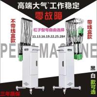 ✜ Perm machine digital fe wit can constant temperature model shop 24 elvin ba new perm hair ceramic hot v engine