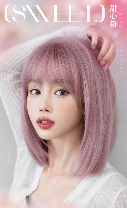 new-fashion-wig-human-hair-original-real-hair-true-hair-pink-washable-short-hair-womens-hair-shoulder-length-bangs-long-hair-air-bangs-short-hair-dbv