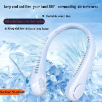 Neck USB Rechargeable 1200mAh FAN MINI Electric Ventilador Silent Neckband Wearable Cooling for