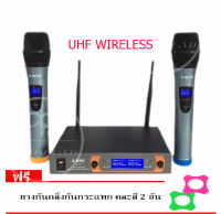 A-ONE ไมโครโฟนไร้สาย/ไมค์ลอยคู่ UHF ประชุม ร้องเพลง พูด WIRELESS Microphone รุ่น A-111