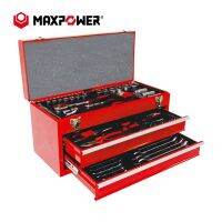 【hot】✟  Maxpower 90pcs Socket Wrench 3-Layer Mechanics Repair Household Hand Set