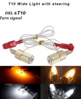 ปากกาเน้นข้อความ T10/T15 แสดงไฟเลี้ยว 2 สีน้ำเงิน 3014 54smd w5w หลอดไฟท้าย(ราคา 1 หลอด)