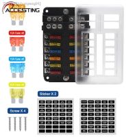 ✒ Auto 6 Way 12 Way Fuse Box Plastic Cover Blade 12V 32V Fuse Holder RV Camping Car Electrical Appliances Circuit Breaker