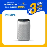 Philips Air purifier เครื่องฟอกอากาศ รุ่น AC1215 สำหรับขนาดห้อง 20-63 ตร.ม. รับประกัน 2 ปี ส่งฟรีทั่วประเทศ