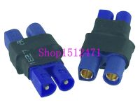 1pce EC2 Male to EC3 Female No Wire adapter Connector for LiPo Battery