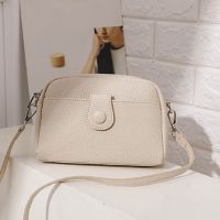 【CC】 Leather Shoulder Crossbody Small Messenger Shopping Mom Handbag and Purse Bolso