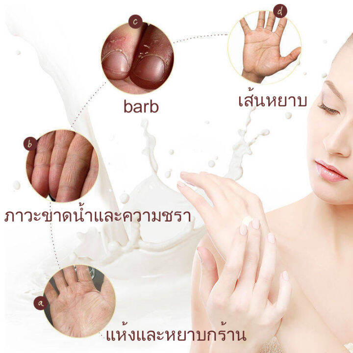 ครีมทามือวาสลีน-ครีมทามือแก่-ครีมทามือแห้ง-ครีมทามือ-ครีมบำรุงมือ-แฮนด์ครีมโลชั่น-ครีมบำรุงผิว-แฮนครีม-ครีมทามือนุ่มๆ-hand-cream