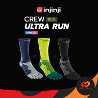 INJINJI CREW ULTRA RUN (UNISEX) ถุงเท้า 5 นิ้ว ถุงเท้าวิ่งกันการเสียดสีของนิ้วเท้า แบบหนากลาง ถุงเท้าความยาวครึ่งแข้ง