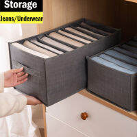 Pants Storage Organizer Drawer Divider Organizer For Jeans Underwear Socks Storage Box Foldable Closet Organizer for clothes 2