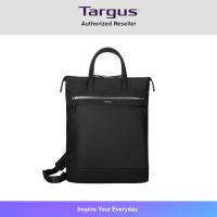 Targus Newport Convertible Tote/Backpack 15" (TBB600GL) กระเป๋าสำหรับใส่โน้ตบุ๊ค/Macbook Pro ดีไซน์สวย ตอบโจทย์การใช้งาน