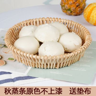 [COD] Rattan steamed bun basket wicker bread home kitchen tabletop toy storage egg fruit plate