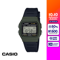 CASIO นาฬิกาข้อมือ CASIO รุ่น F-91WM-3ADF วัสดุเรซิ่น สีเขียว