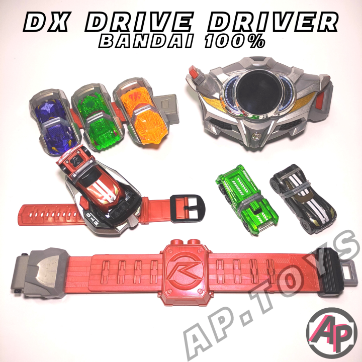 dx-drive-driver-เข็มขัดไดร์ฟ-แถมรถสุ่ม-2-คัน-เข็มขัดไรเดอร์-ไรเดอร์-มาสไรเดอร์-ไดร์ฟ-drive