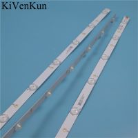 7 Lamps 620 mm LED Backlight Strips For LG 32LH500D Bars Kit TV LED Line Bands HD Lens GJ-2K16 D2P5-315 D307-V2.2 LB32080 V0 00