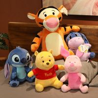 Star Tigger Winnie Beruang Boneka Mainan Mewah Tidur Bantal Jahit Mainan Mewah Hadiah Ulang Tahun Unak-Anak Tuk Pecinta Dan Teman-Teman