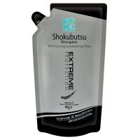 Free delivery Promotion Shokubutsu For Men Extreme Protection Shower Cream 500ml. Refill Cash on delivery เก็บเงินปลายทาง