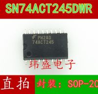 10pcs SN74ACT245DWR ACT245 SOP20  ic