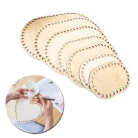 【CC】✹❁∈  Crochet Basket Base Oval Blank Bottom for Diy Weaving Supply Making Decoration