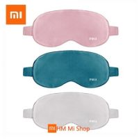 ที่ปิดตาผ้าไหมแบบร้อน Xiaomi ที่ปิดตาชาร์จผ้าปิดตาได้อย่างรวดเร็ว