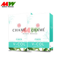 CHAME’ V-COL FIBER " 2 กล่อง " วี คอล ไฟเบอร์ (1 กล่อง/5 ซอง x2)